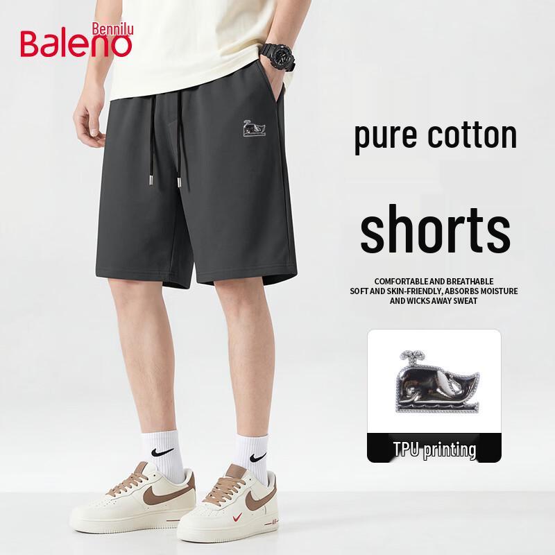 Baleno Men s Whale Print Heavy Cotton Casual Shorts XL