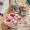 Pantuflas Child Slippers Winter New Cartoon Comfortable Girl Shoe Anti Slip Warm Home Cotton Shoe Cute Boys Shoe Slippers Woman