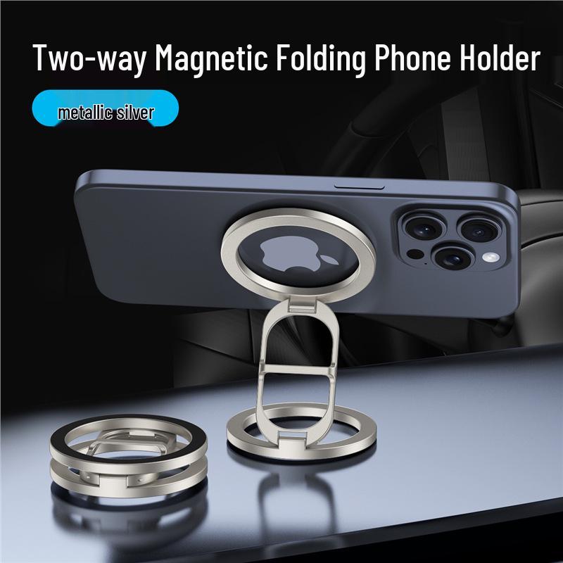 Portable Double-Sided Magnetic Phone Stand for Live Streaming and Multi-Scenario Use Double-Sided Magnetic Folding Stand
