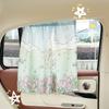 Cartoon Fabric Car Curtains Summer Thermal Insulation Sunshade Side Window Curtain with Suction Cup for Vehicle Sun Protection