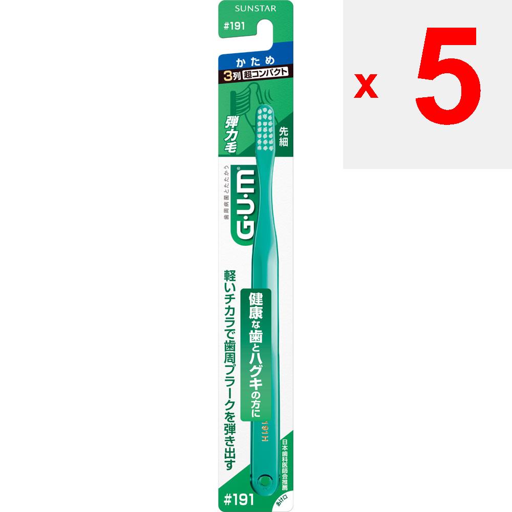 Sunstar G.U.M. Gum Dental Brush #191 [3 Rows Super Compact Head] Hard Periodontal Disease Toothbrushes <Material> Bristle Material: Nylon Periodontal