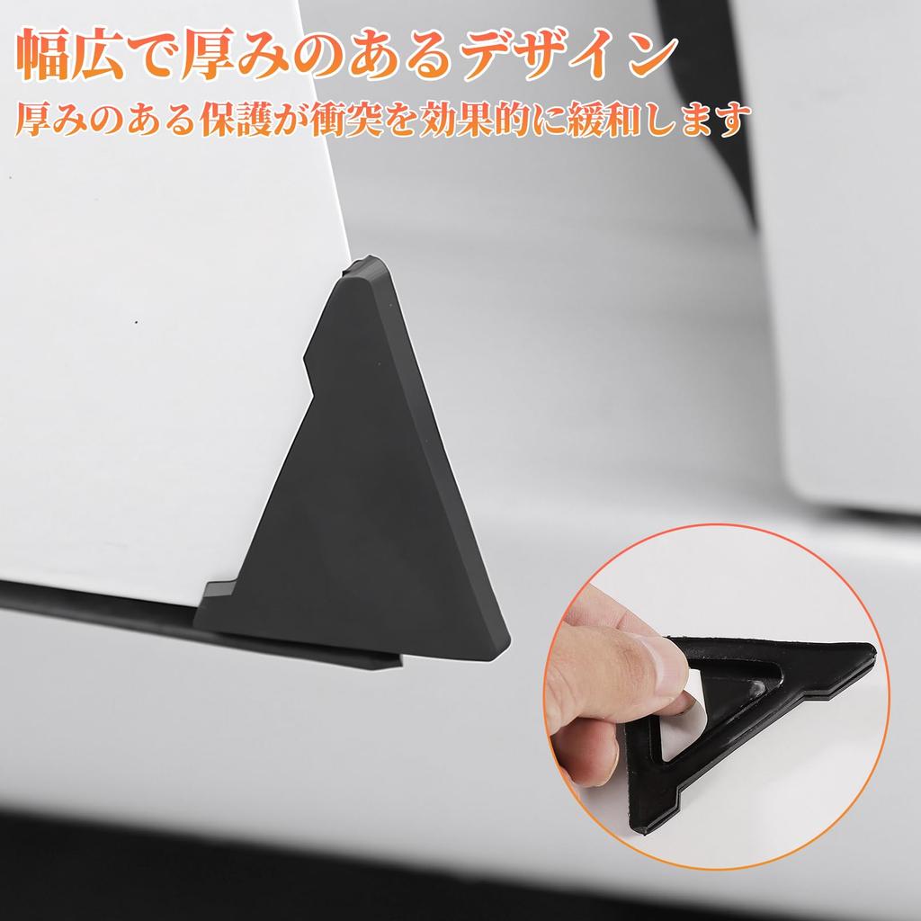 BLOOPIC Car Door Guard, Mazda Dedicated Door Corner Protector, Set of 4, Corner Guard,