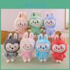 Rabbit Cute Colorful Plush Doll For Children Gift And Decoration Room