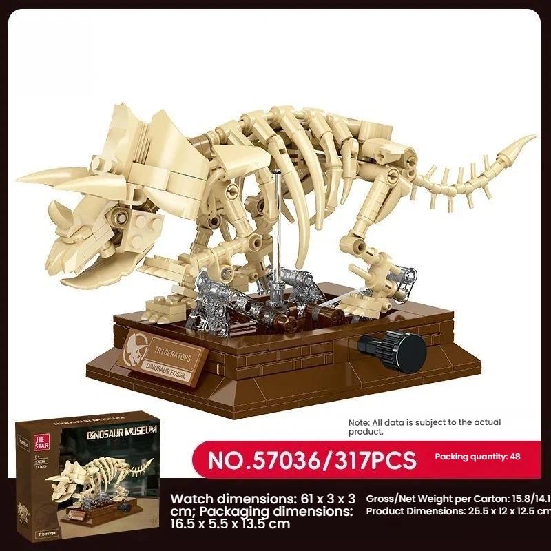 T-Rex Dinosaur Skeleton Fossil Building Blocks
