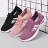 2023 Women's Flyknit Soft Sole Sports Shoes - Spring/Summer Casual Mesh Low-Top Running Shoes