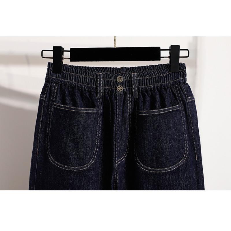 Dimanaf 2025 Plus Size Autumn Women Jeans Pants Denim Flared Pants Elastic Blue High Waist Trousers Oversize New Pants 5XL