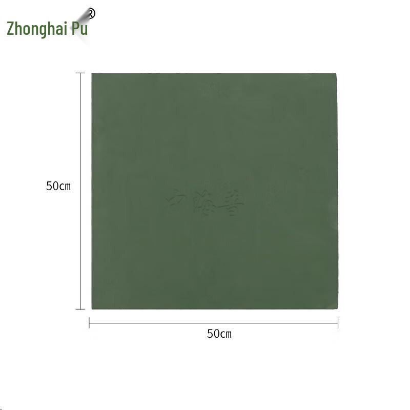 EVA Foam Square Shooting Target Board