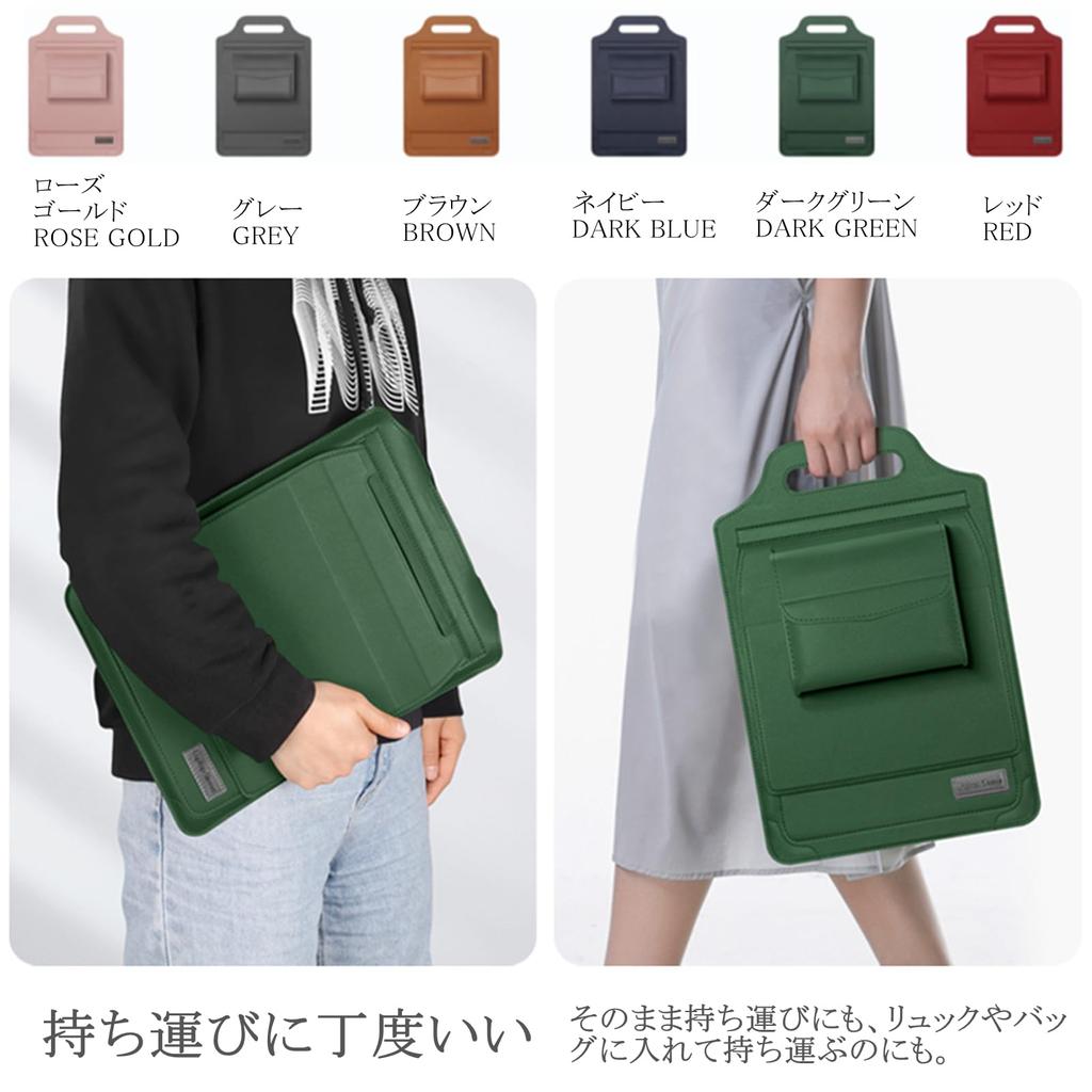 Hoyong Laptop PC Compatible with and 16 Inch with Stand Mouse Storage Laptop Vertical PU Computer Tablet for Business Unisex Case, Case, 15, 15.6,