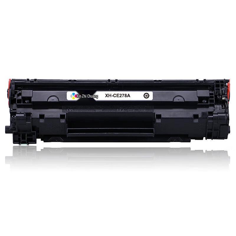 Xinzhichuang XH-CE278A Compatible Black Toner Cartridge for HP LaserJet