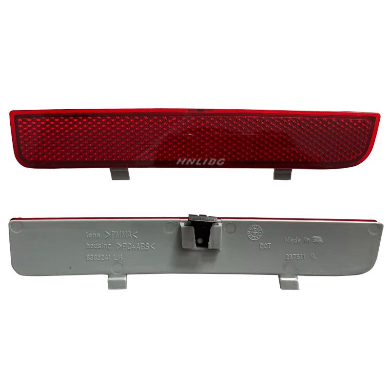 Land Rover Range Rover Executive 2010/Freelander 2 Reflector LR006348/49