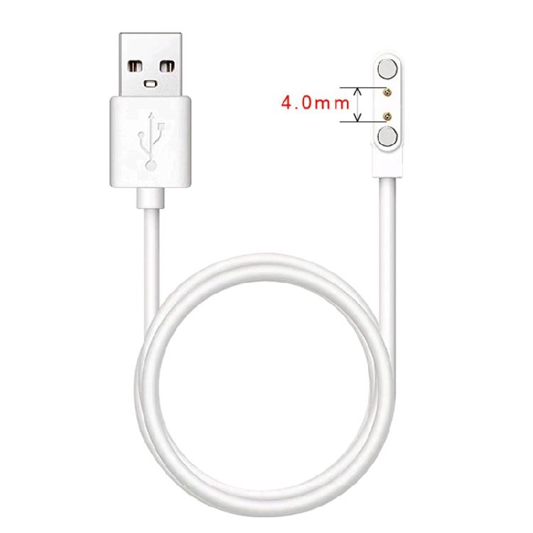 2 Pin Strong Magnetic Charge Cable Charging Line Rope for Smart Watch Universal
