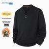 Jeanswest Men's Half-Zip Sweatshirt