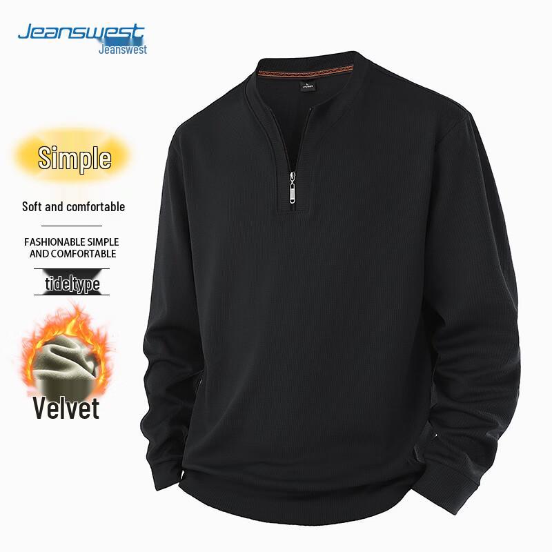 Jeanswest Men's Half-Zip Sweatshirt