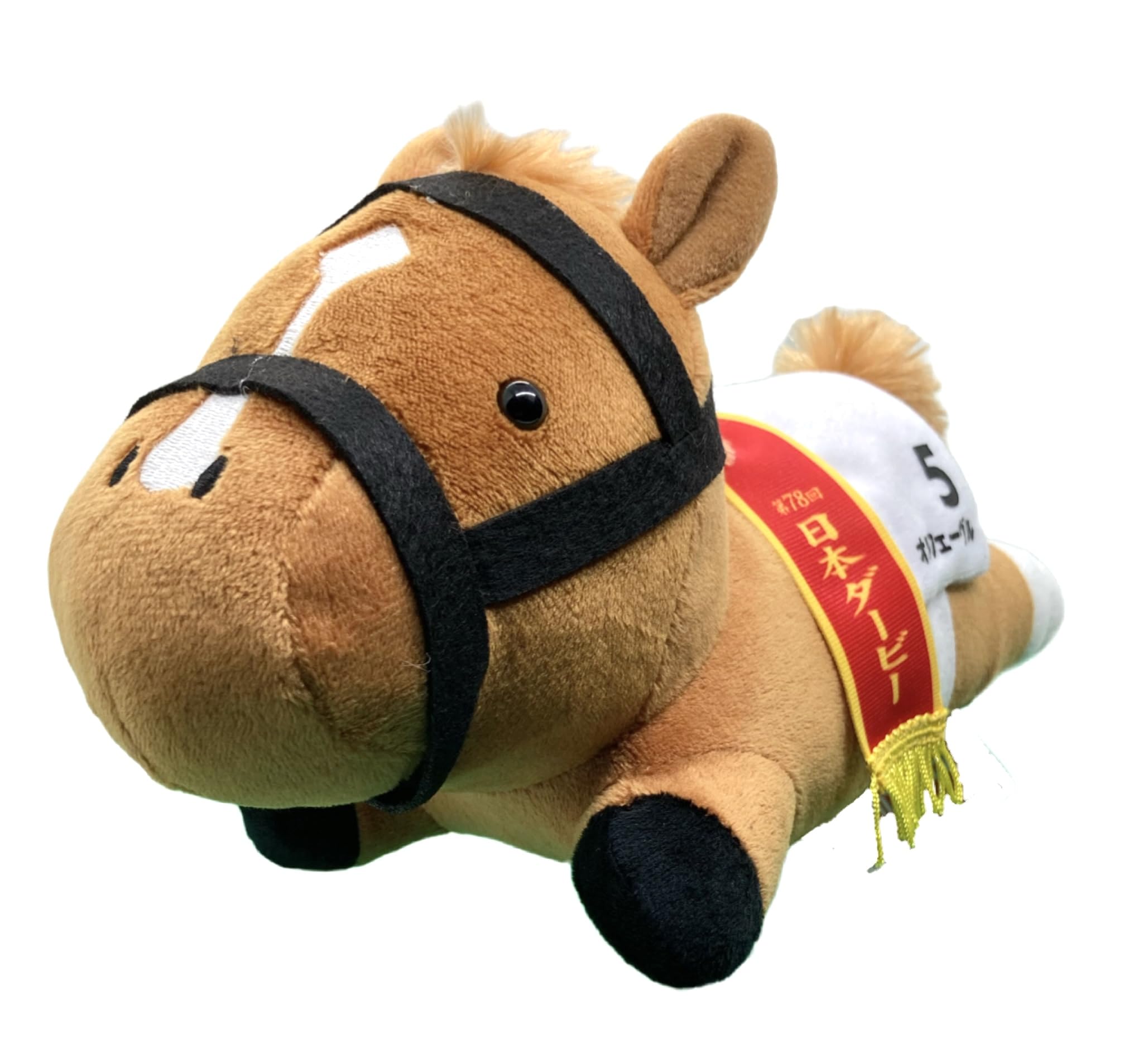 

Thoroughbred Collection Compact Lying Plush Toy 2 23cm Approx. (Orfevre)