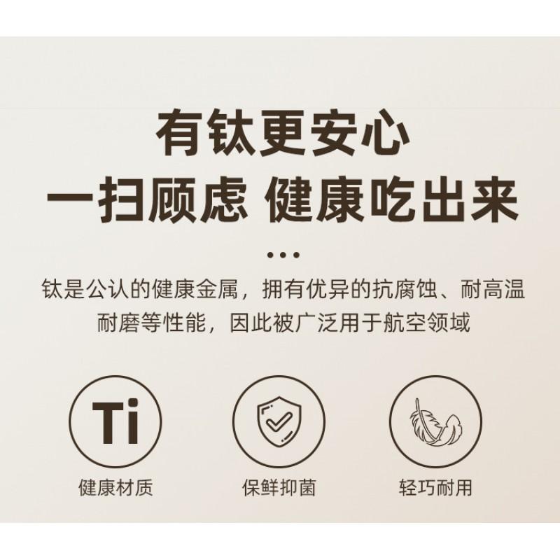 Pure Titanium Saucepan Baby Food Cooking Hammered Finish Non-Coated 1.9L Thickened Milk Pot Glass Lid Gas Stove
