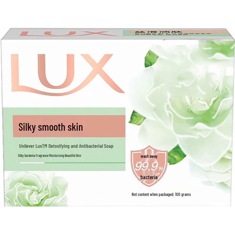 lux Detox & Antibacterial Smooth Skin Bath Soap