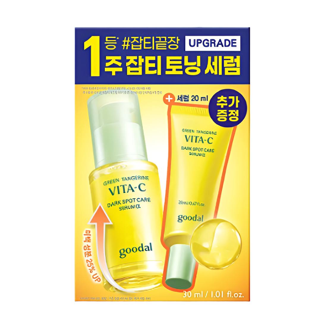 [Goodal] Сыворотка с витамином С и зеленым мандарином Vita C Care Serum Alpha Набор 30 мл + 20 мл
