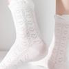 Embossed Women's Compression-Free Socks Set of 6