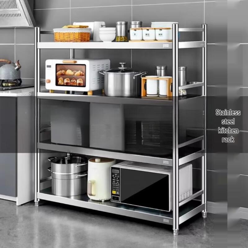 Modern 4-Tier Carbon Steel Kitchen Storage Rack