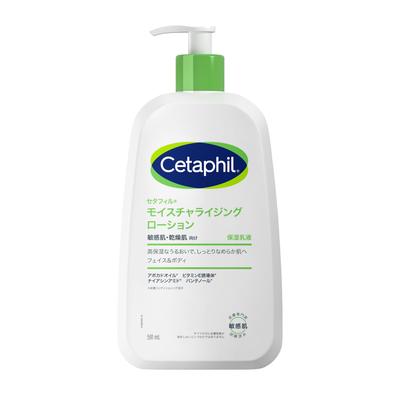Loção Hidratante 591ml Cuidados com a Pele do Rosto e Corpo Loção Corporal Creme Corporal Grande Capacidade Creme Hidratante para Pele Seca e Sensível Hipoalergênico