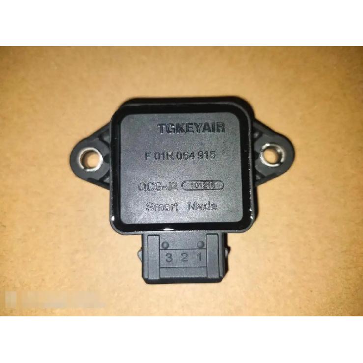 TPS throttle position sensor gear position sensor of all Benelli models Leoncino500 BJ500 1