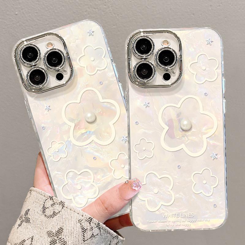 

Cute Floral Cat iPhone 15 Pro Max Case with Lens Film and Anti-Fall Protection iPhone 16e