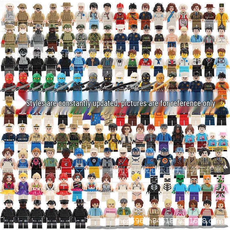 City Series Mini Figures Educational Toy Bricks for Kids - Compatible with Lego