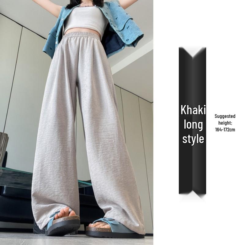White High-Waisted Ice Silk Wide-Leg Pants for Women - Summer Casual Drape Style