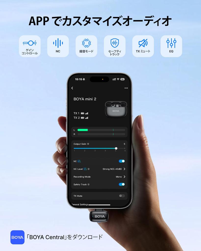 BOYA Mini 2 Wireless 5g Lavalier Compatible with iPhone Android Noise App 100m Transmission 30 Hours of Continuous Compatible with Video Live and
