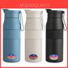 Stainless Steel Insulated Travel Mug With Tea Infuser For Office And Outdoor Use