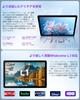 IPS Android 15 TF Widevine GMS Incell IPS Tenký a Obličejový Rozdělená Gravitace Bezdrátový Japonský Návod k Použití Součástí 10palcový+ Wi-Fi Tablet, 20001200