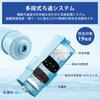 Panasonic TK-AS30C1 Alkaline Ionized Water Purifier Replacement Cartridge [JIS Certified and Japan Quality Inspected] Panasonic Water Purifier Cartrid
