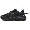 RS LITE Chunky Sneakers Unisex Black 406667-01