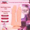 Double-Ended Female Masturbator with Yin & Anus Inserts - Dual Entry Simulated Phallus