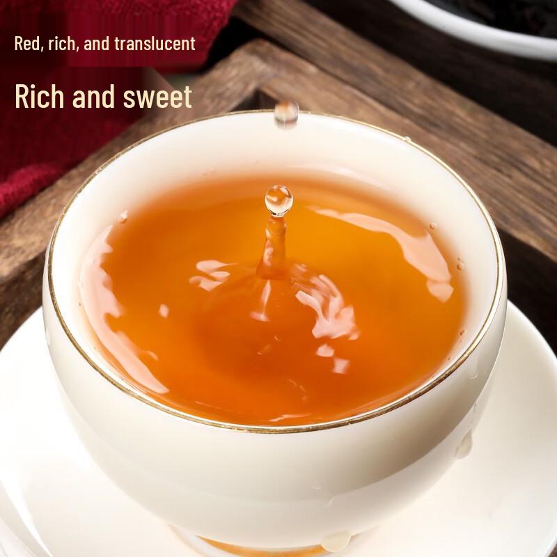 Wuyishan Dahongpao Rougui Rock Tea Gift Set