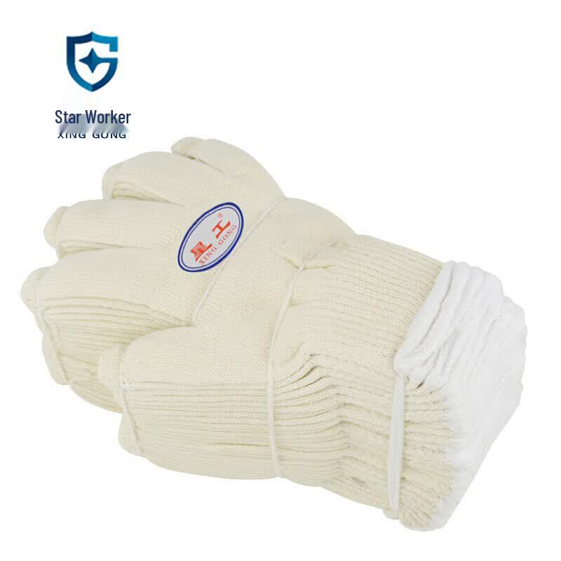 Xinggong Cotton Work Gloves