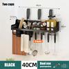 Kitchen Storage Shelf Wall-mounted Spice Rack Aluminum Punch-free Spoon Knife Storage Shelves Multifunction Kitchen Organizer