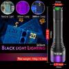365NM UV Blacklight Flashlight, Professional 4-Core High-Intensity Filtered LED, High Capacity of Battery, Ultra-Long Range Beam