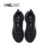 onemix 2026 Nowe Buty do Biegania dla Projektantów Wysokiej Jakości Trampki dla Mężczyzn Oddychające Odporne na Zużycie Buty Sportowe