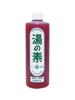 Medicinal Bath Additive Yunomoto 490g (Quasi-drug)