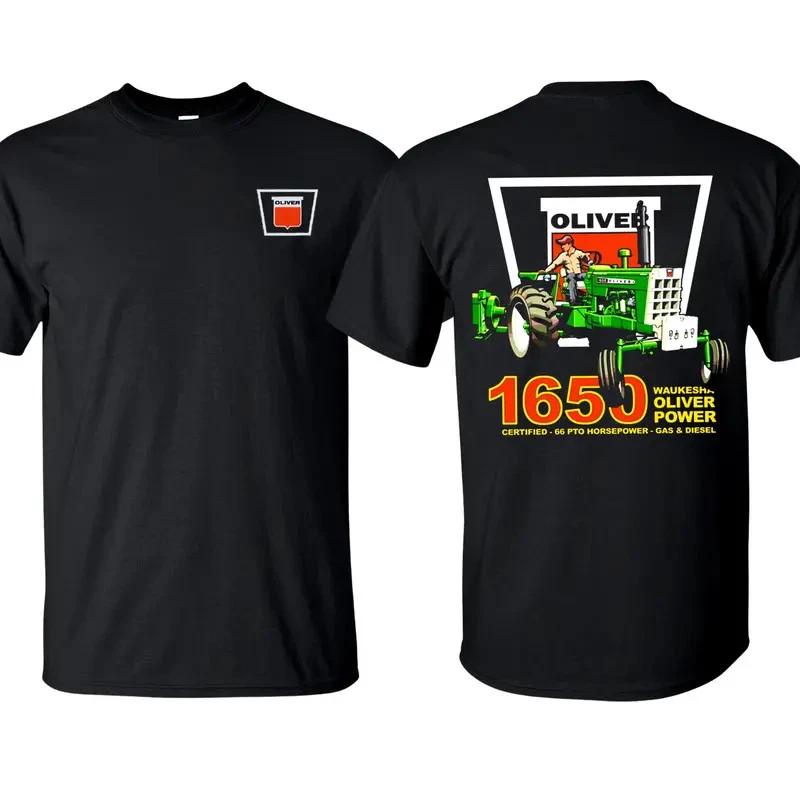 Classic Oliver Tractor 1650 T-Shirt Farm Wear Unisex Agriculture Short Sleeve US M