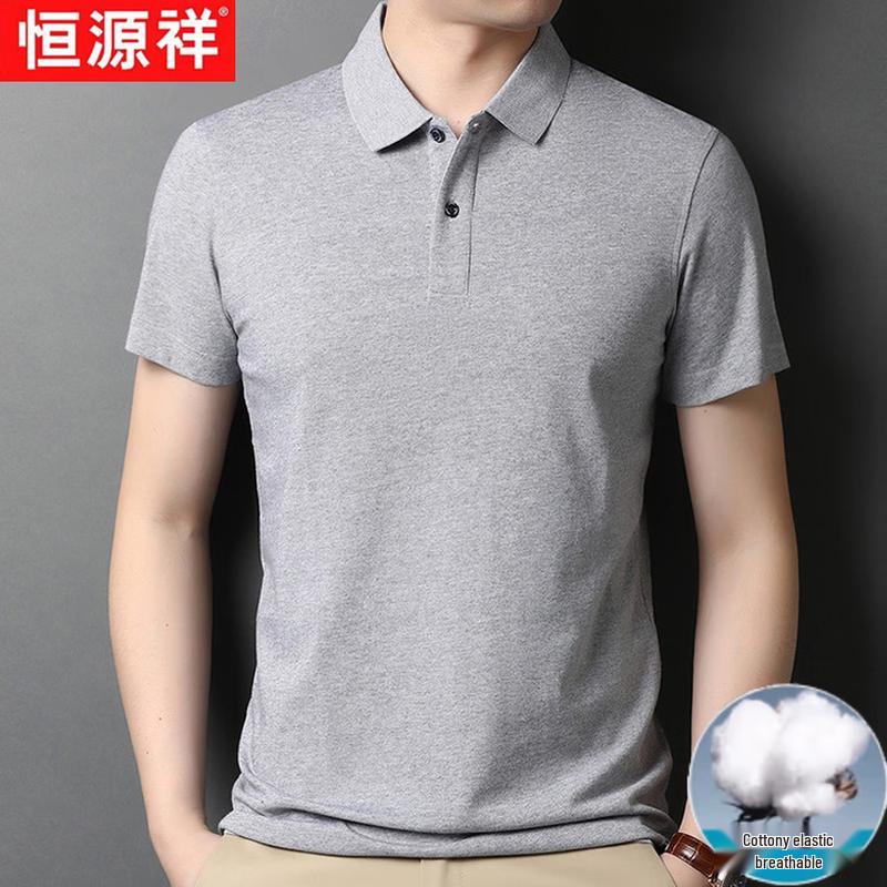 Hengyuanxiang Men's Cotton Blend Short Sleeve Polo Shirt