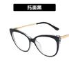 Tr90 Anti-Blue Cat Eye Retro Glasses Frame 2021 Personalized Flat Glasses Metal Trend Glasses Frame