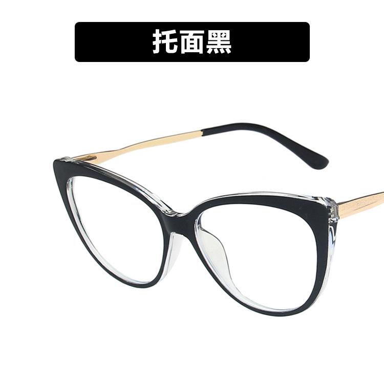 Tr90 Anti-Blue Cat Eye Retro Glasses Frame 2021 Personalized Flat Glasses Metal Trend Glasses Frame