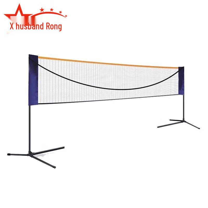 Movable Badminton Net Stand