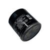 Oil Filter For YFM Outboard Motor 150hp 175hp 200hp 225hp 250hp Boat Engine Parts 69J-13440-03
