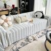 Summer Sofa Towel Full Cover Cloth Light Luxury High Sense Summer Simple Design Modern Anti-Cat's Paw