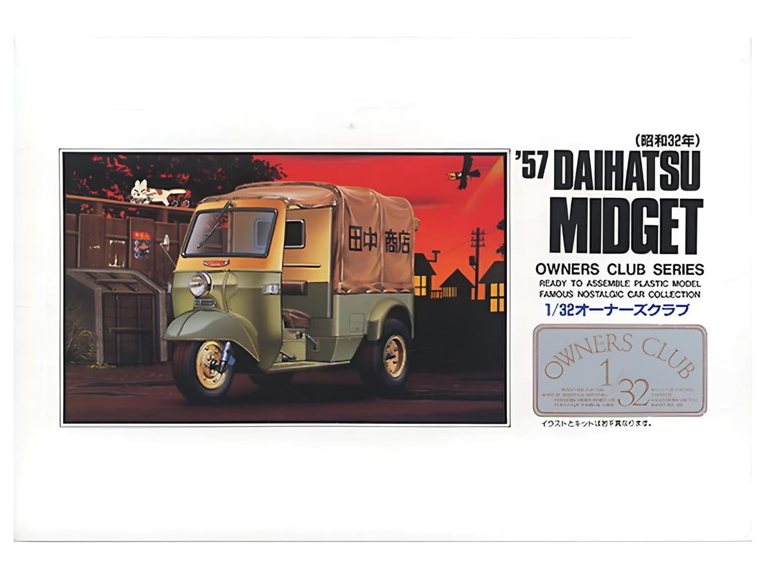 

Micro Ace Club Daihatsu Midget Plastic Model 1/32 Owner s 57 (early) No.7