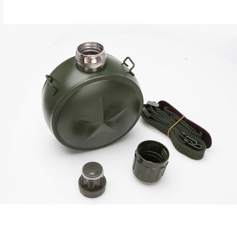 Tri-polar TP3627 Insulated Compass Water Bottle 800ml