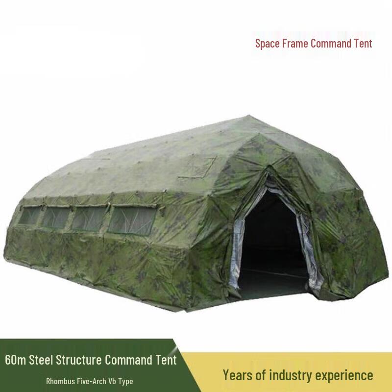 Zhanshi 60sqm Aluminum Truss Command Tent